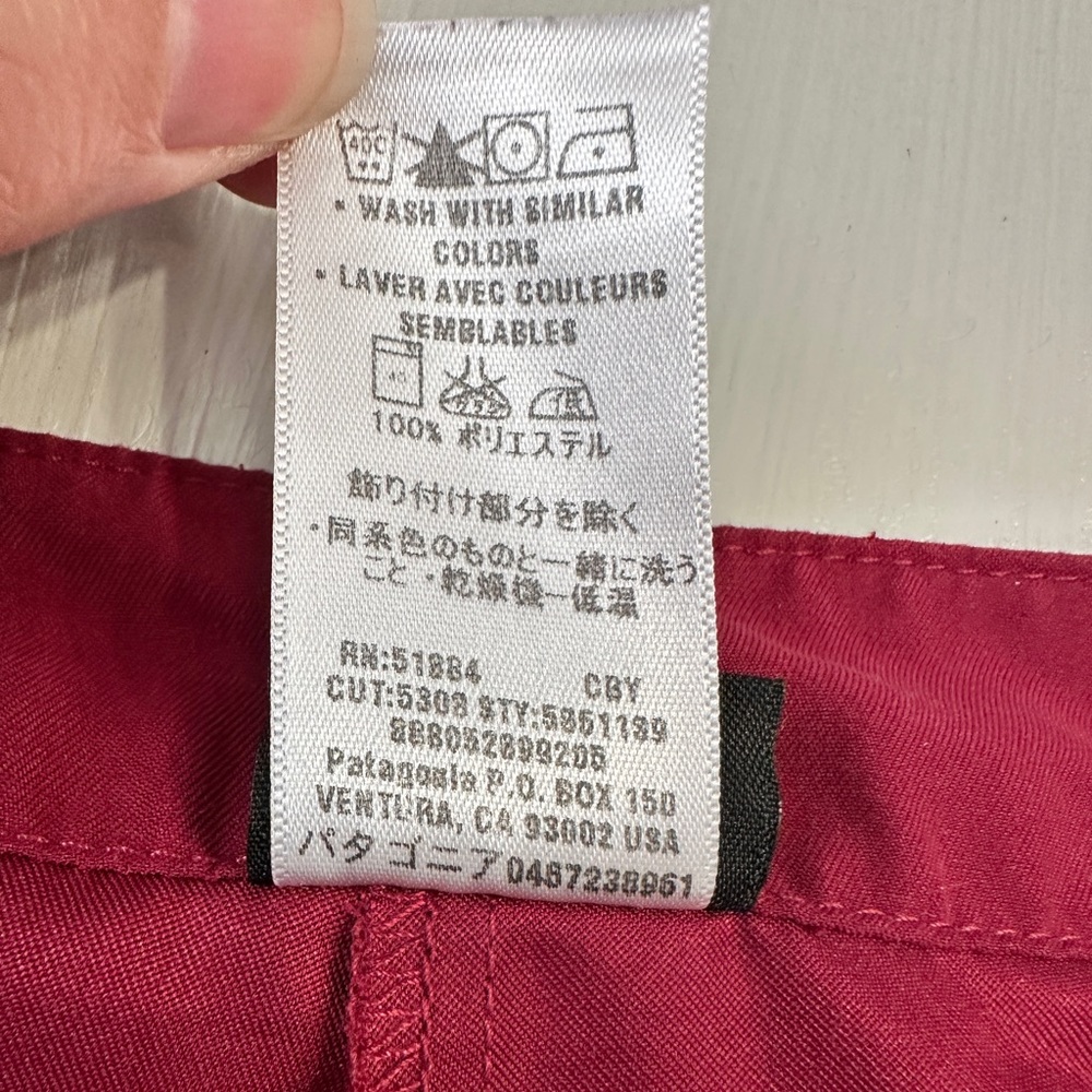 Patagonia Duway Skirt Skort - Picture 8 of 10